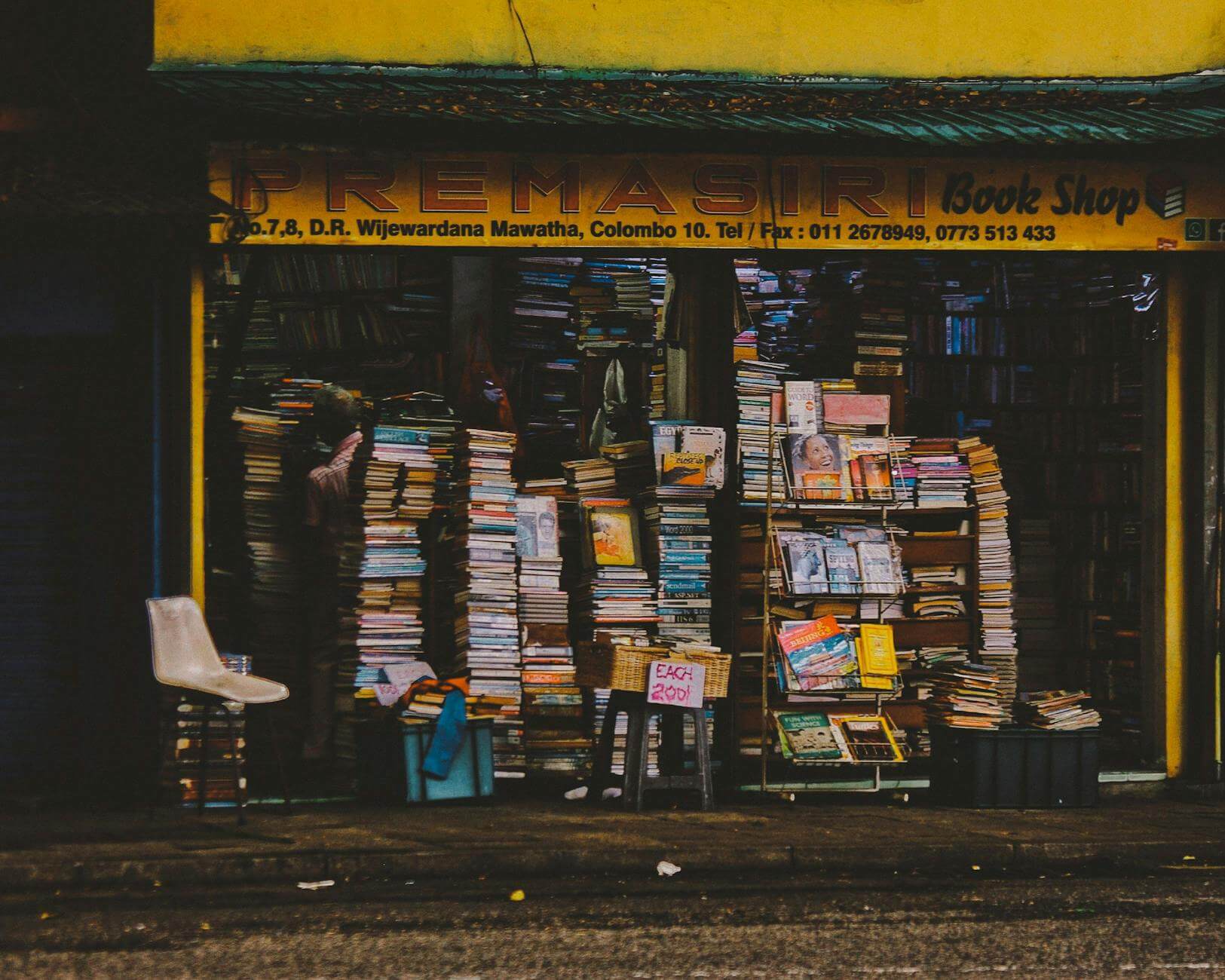 charming vintage bookstore front in colombo